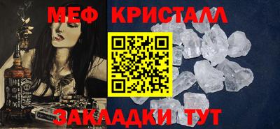 MDMA Premium VHQ Гусев