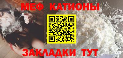 MDMA Premium VHQ Гусев