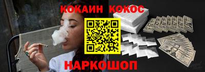 сатива Гусь-Хрустальный