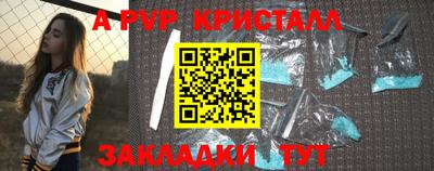 MDMA Premium VHQ Гусев