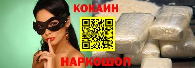сатива Гусь-Хрустальный