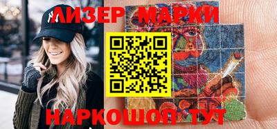 MDMA Premium VHQ Гусев
