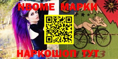 MDMA Premium VHQ Гусев