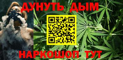 герыч Гусиноозёрск