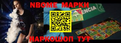 MDMA Premium VHQ Гусев