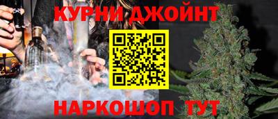 герыч Гусиноозёрск