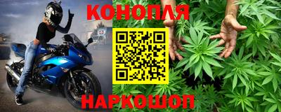 MDMA Premium VHQ Гусев