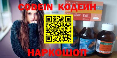 сатива Гусь-Хрустальный