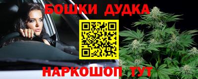 герыч Гусиноозёрск