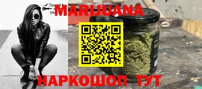 MDMA Premium VHQ Гусев