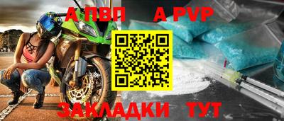 MDMA Premium VHQ Гусев