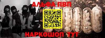 герыч Гусиноозёрск