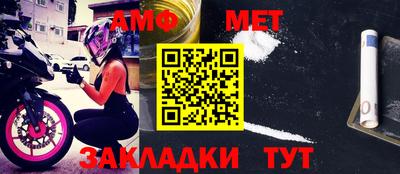 MDMA Premium VHQ Гусев