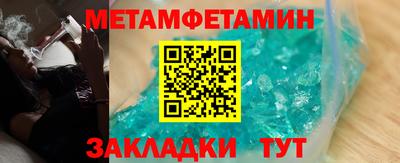MDMA Premium VHQ Гусев