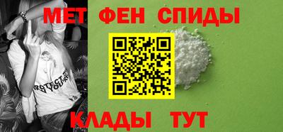 герыч Гусиноозёрск