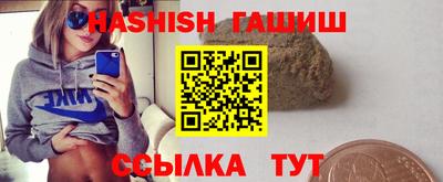 MDMA Premium VHQ Гусев