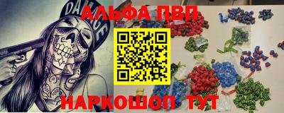 MDMA Premium VHQ Гусев