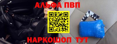 MDMA Premium VHQ Гусев